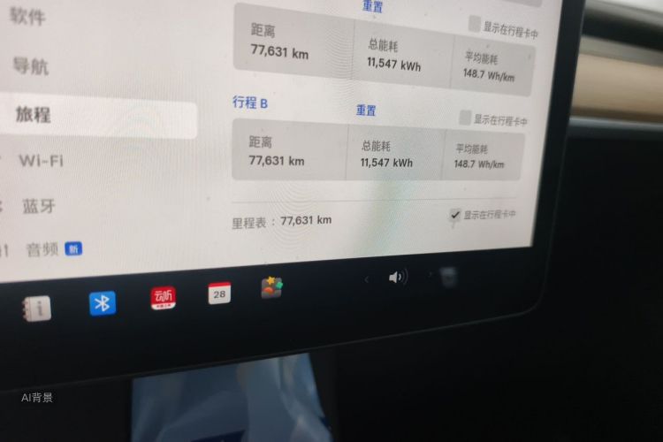 Tesla Model Y 2022 #14 Tesla Model Y 2022 car image #14