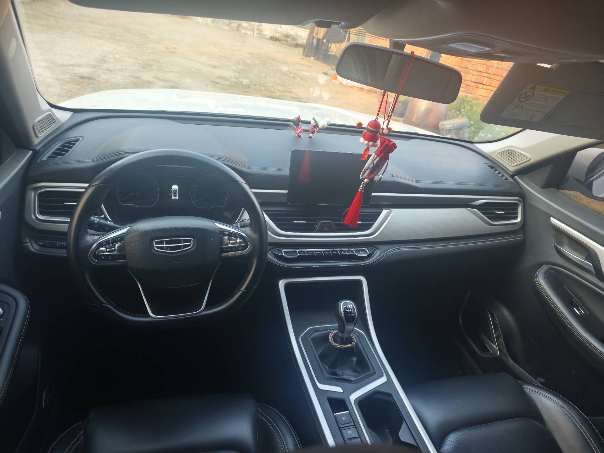 GEELY Vision X6 2020 #4 GEELY Vision X6 2020 immagine di auto #4
