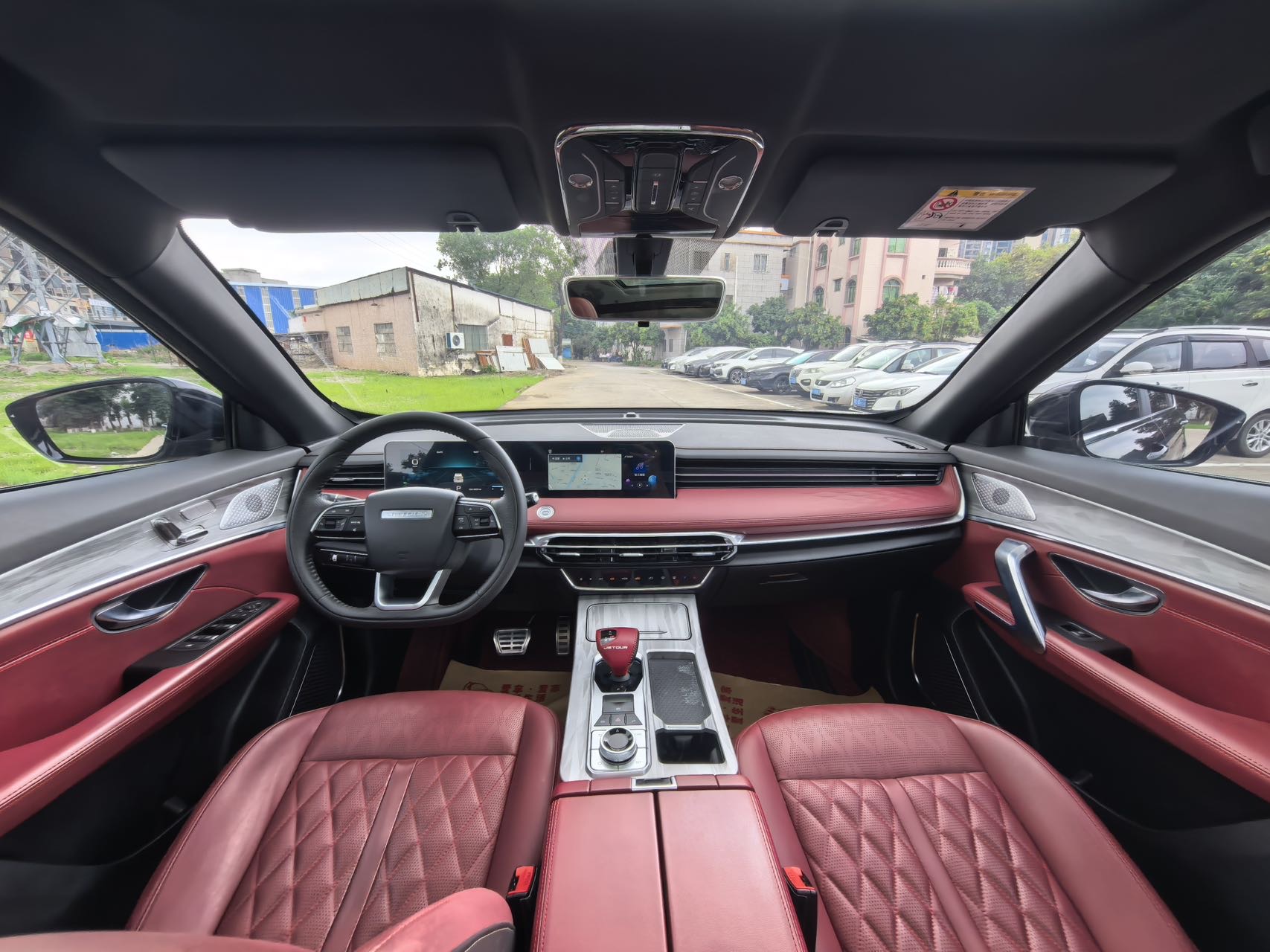 Jetour X70 PLUS 2023 image de voiture #9