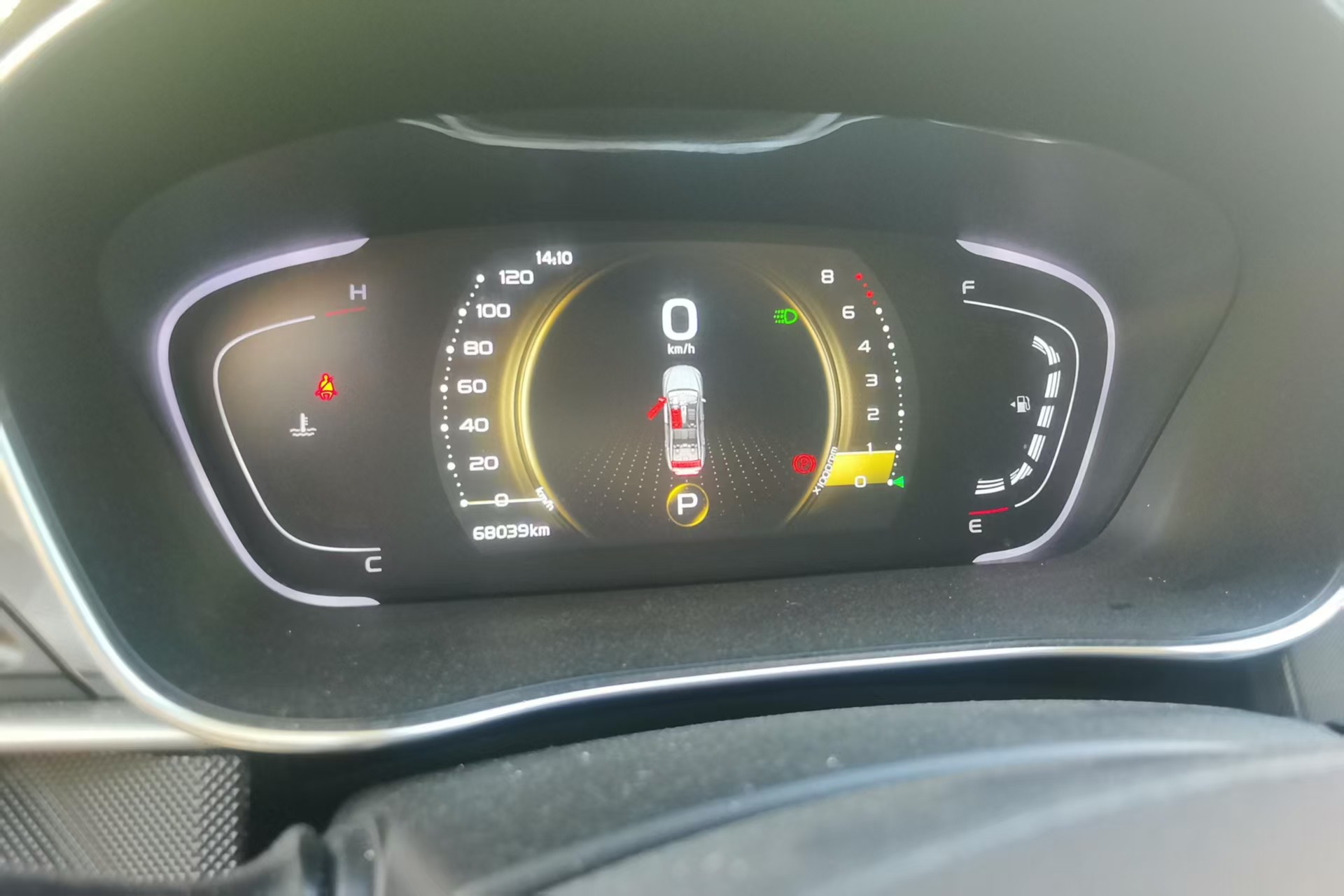 GEELY Binray 2021 image de voiture #3