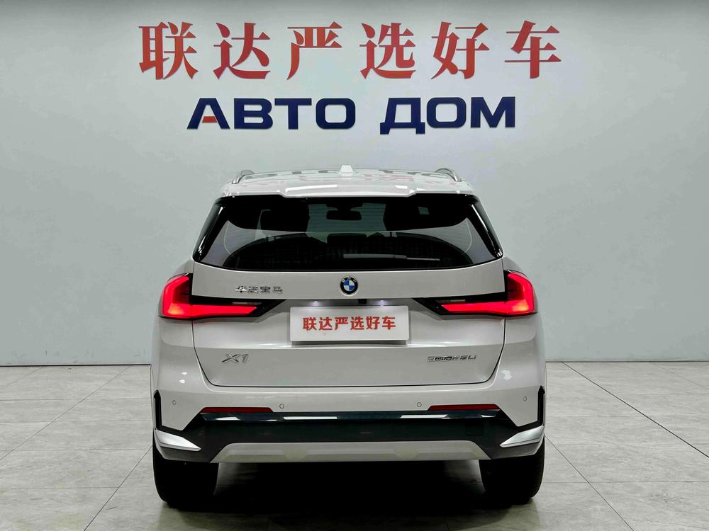 BMW X1 2024 car image #5