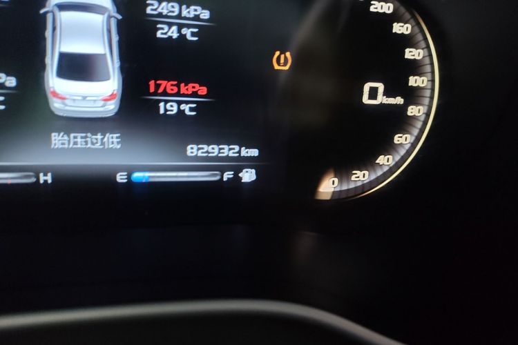 GEELY Emgrand 2018 #14 GEELY Emgrand 2018 car image #14