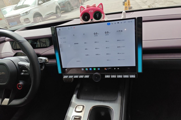 MI SU7 2024 immagine di auto #17