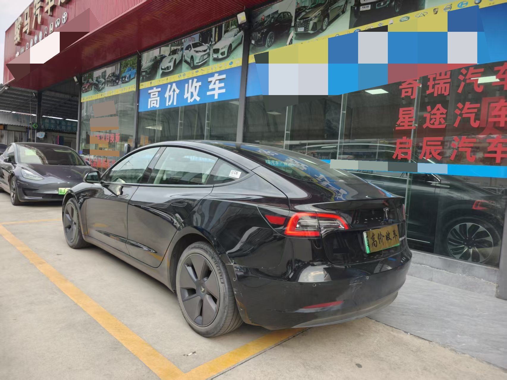 Tesla Model 3 2023 #4 Tesla Model 3 2023 car image #4