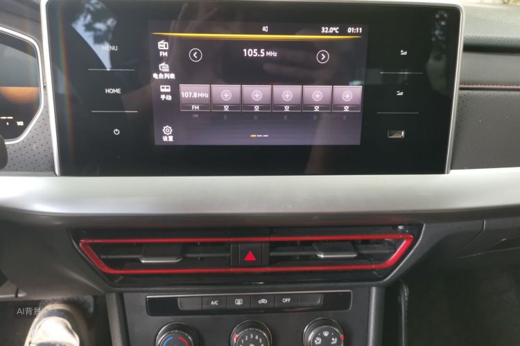 Volkswagen Lavida 2023 car image #15