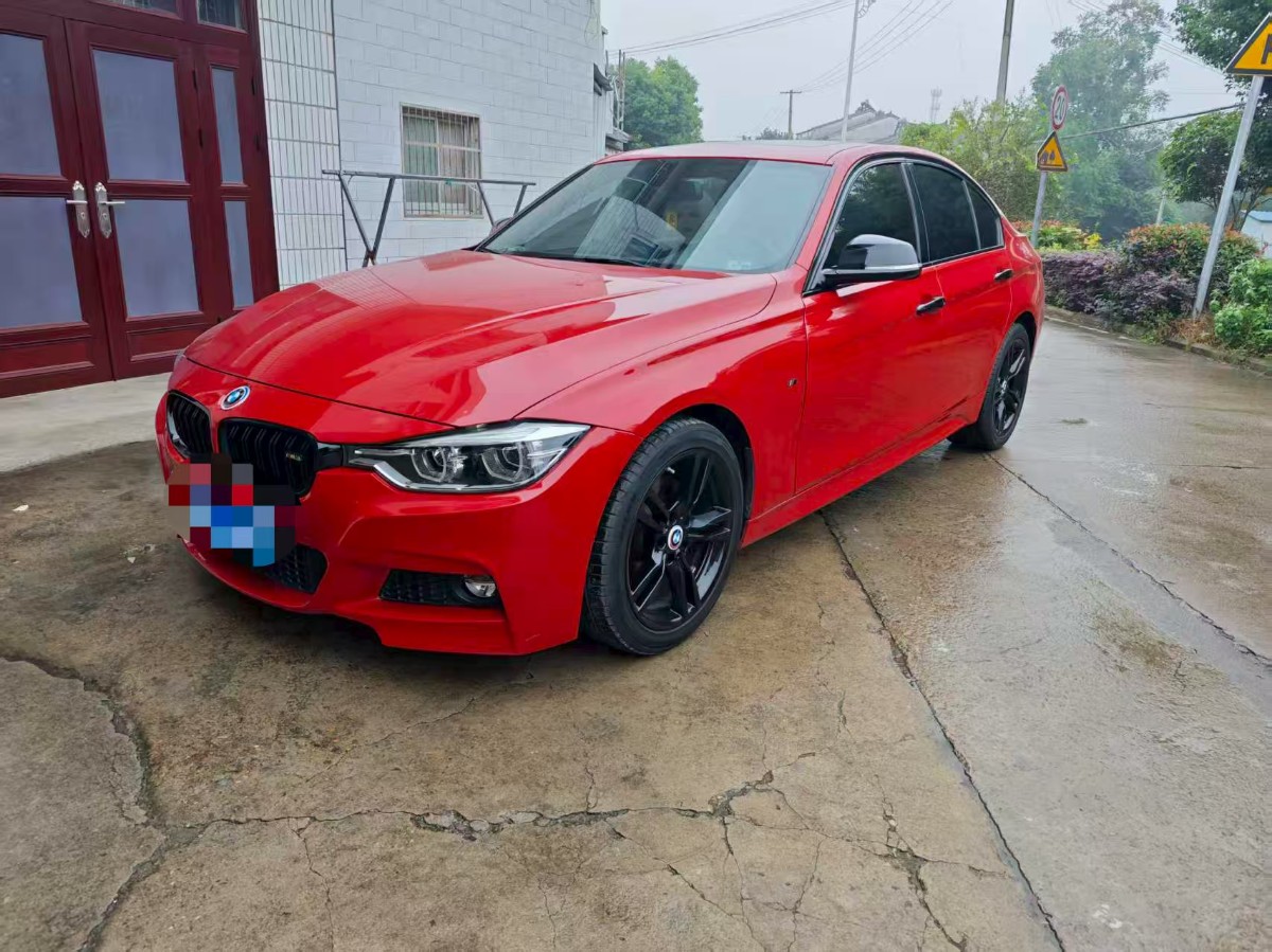 BMW 3 Series 2017 BMW 3 Series 2017 car image