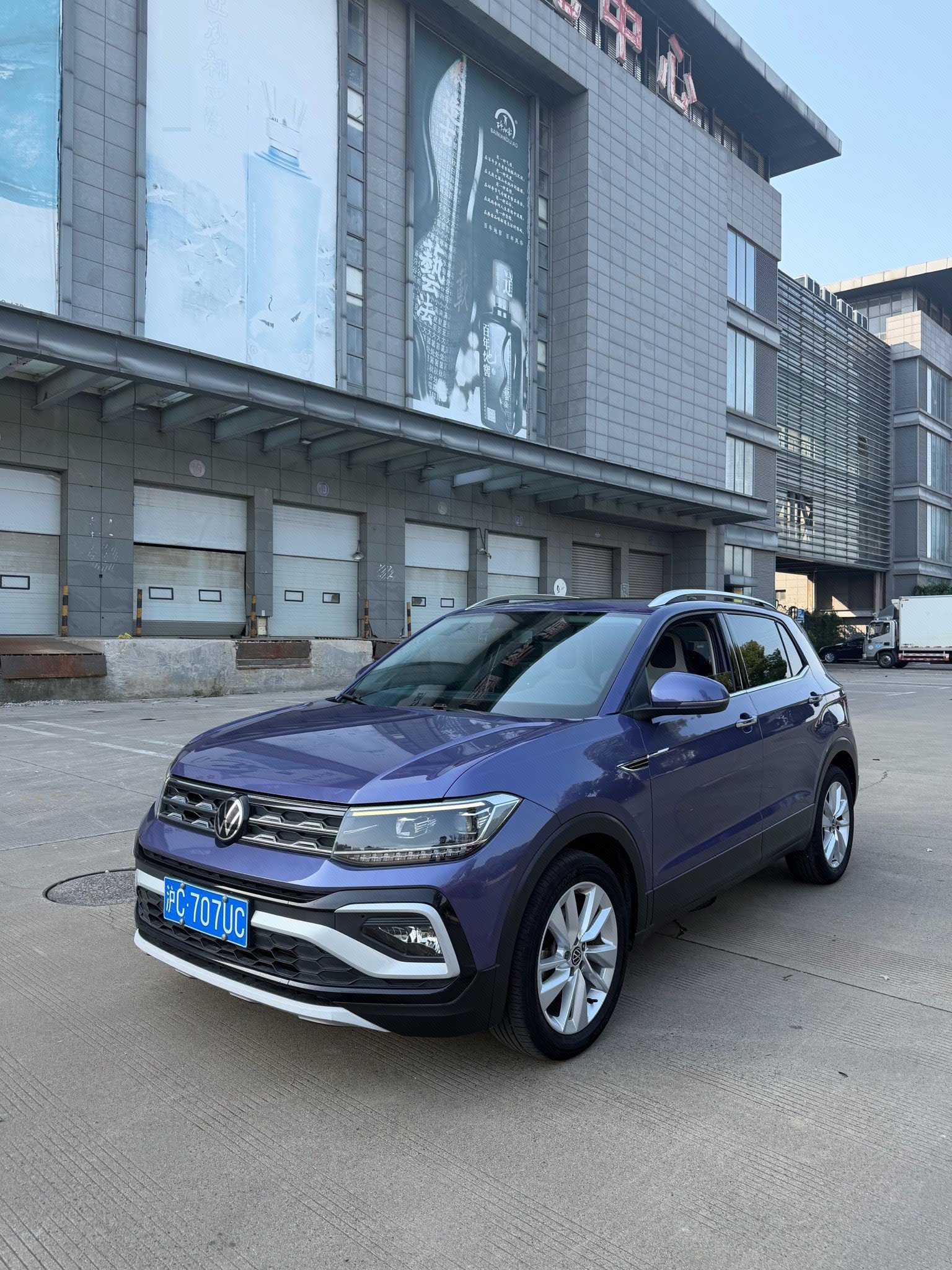 Volkswagen T-Cross 2021 Volkswagen T-Cross 2021 immagine di auto