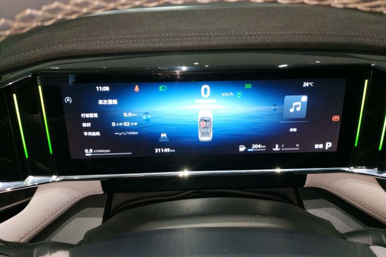 GEELY Boyue L 2024 car image #12