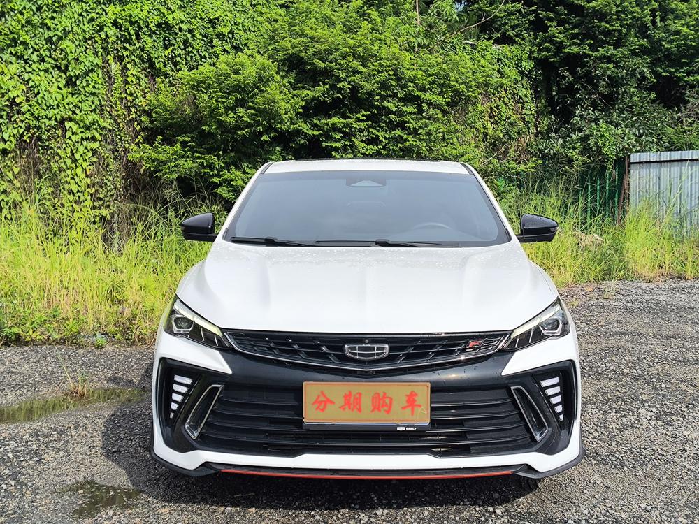 GEELY Binray 2022 car image #2