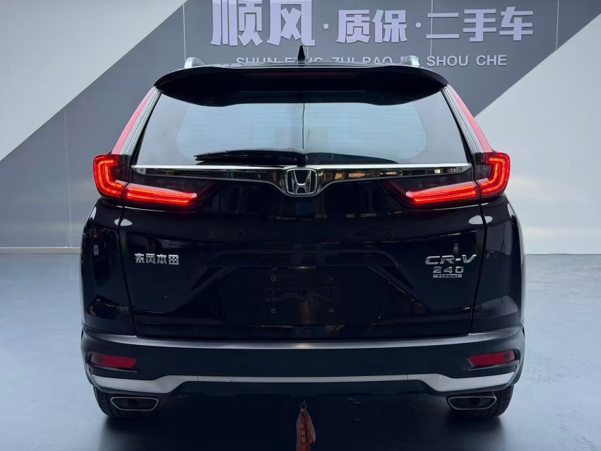 Honda CR-V 2022 #8 Honda CR-V 2022 immagine di auto #8