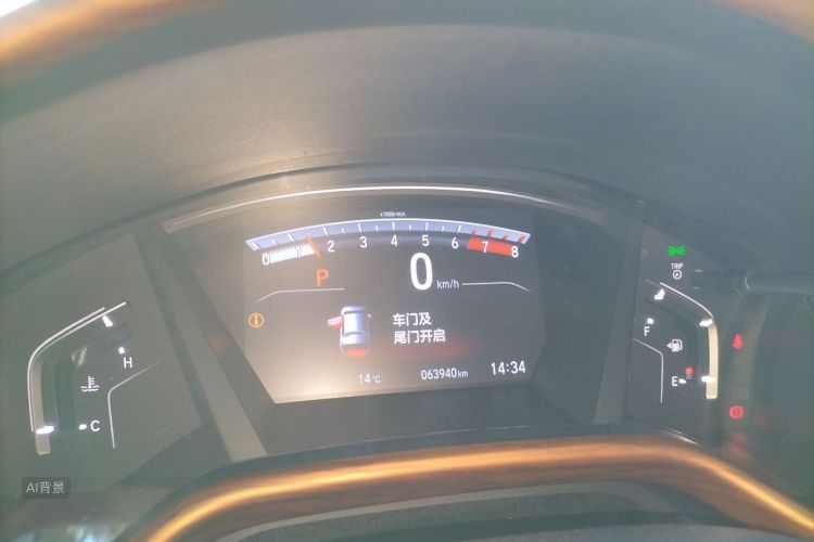 Honda CR-V 2019 imagen de coche #13