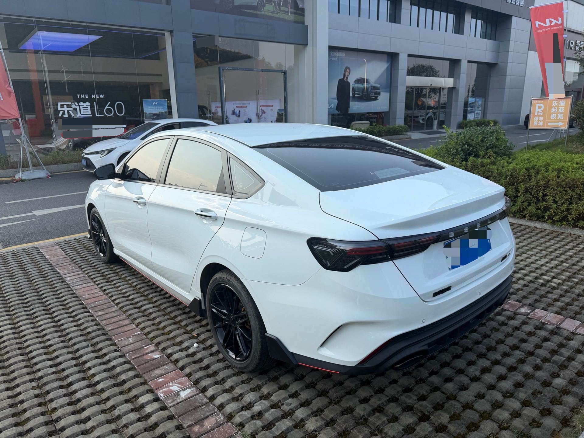 GEELY Binray 2023 #4 GEELY Binray 2023 imagen de coche #4