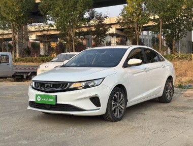 GEELY Emgrand GL 2020 imagem de carro 