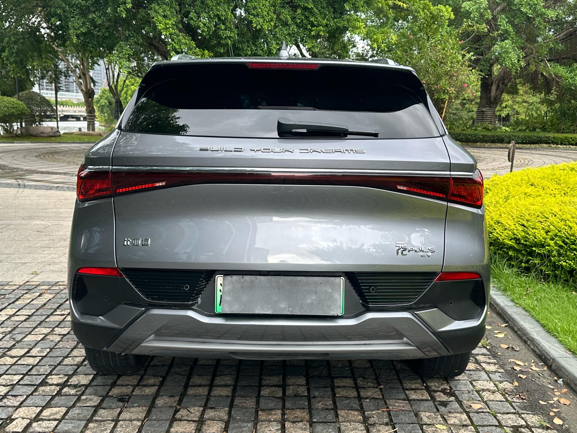 BYD Yuan Plus 2024 #5 BYD Yuan Plus 2024 car image #5