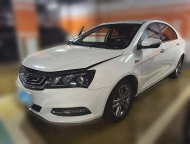 GEELY Emgrand 2016 GEELY Emgrand 2016 car image
