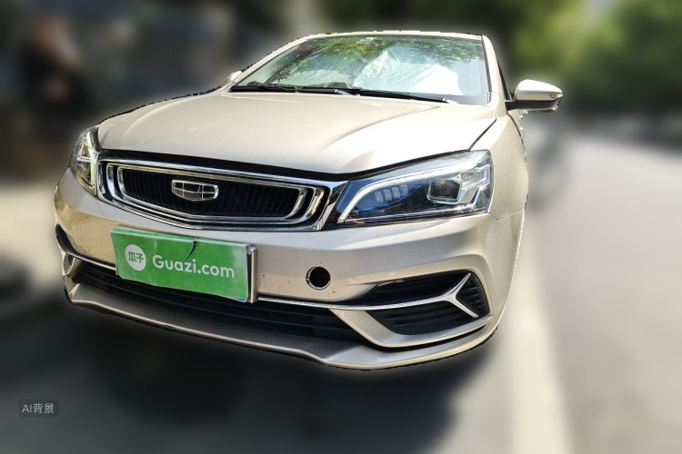 GEELY Emgrand 2020 car image #3