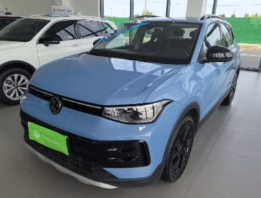 Volkswagen Tharu 2024 Volkswagen Tharu 2024 car image
