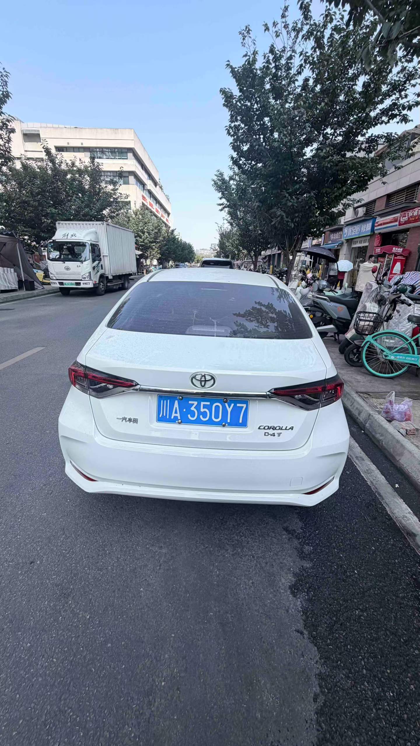 Toyota Corolla 2020 #6 Toyota Corolla 2020 car image #6