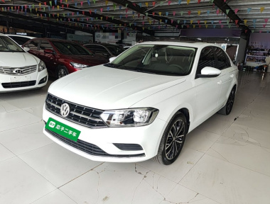 2020 2020 imagem de carro