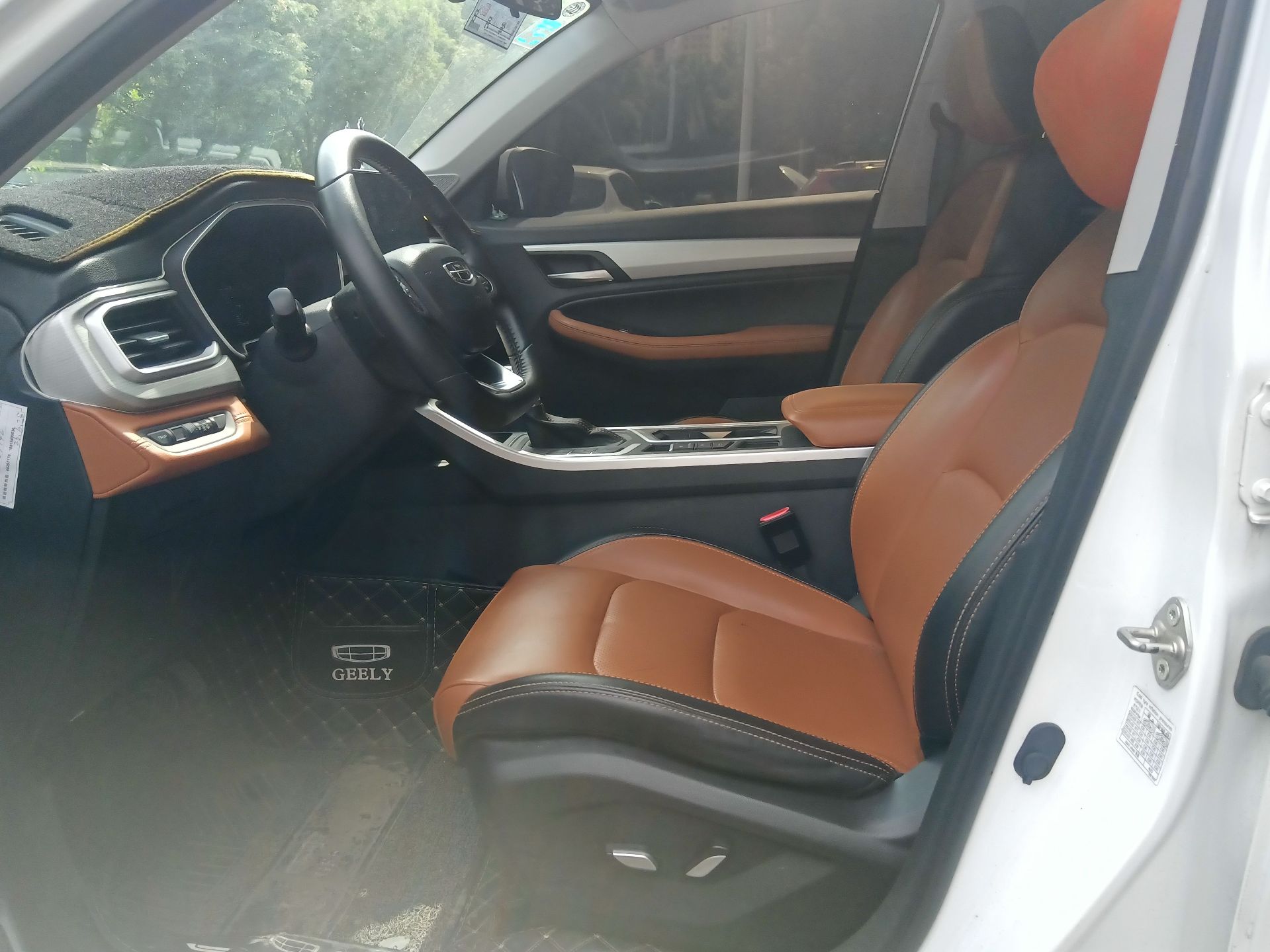 GEELY Vision X6 2020 #5 GEELY Vision X6 2020 car image #5