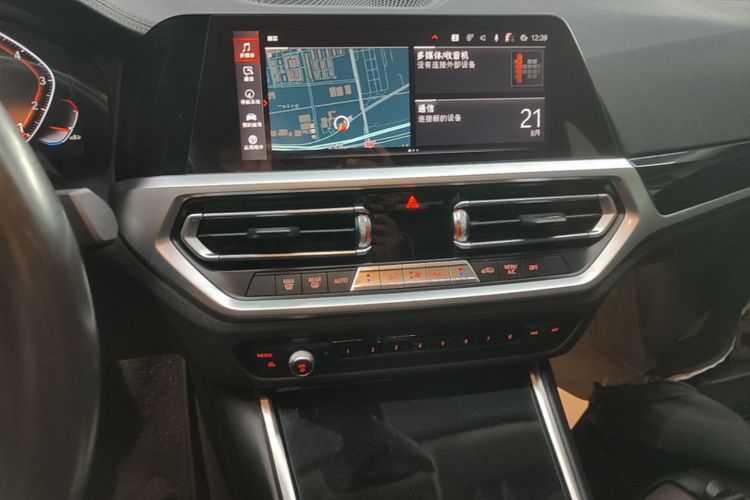 BMW 3 Series 2020 #13 BMW 3 Series 2020 car image #13