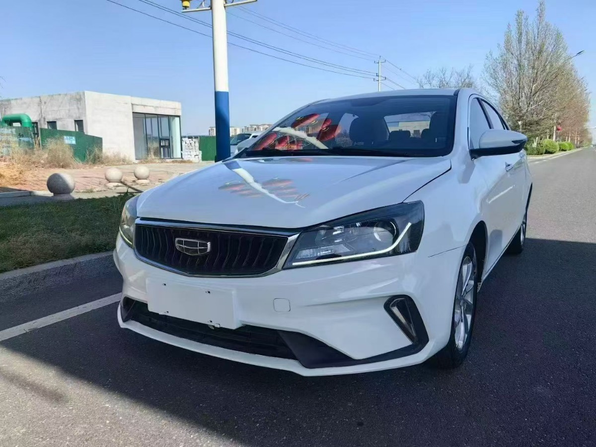 GEELY Emgrand 2021 GEELY Emgrand 2021 car image