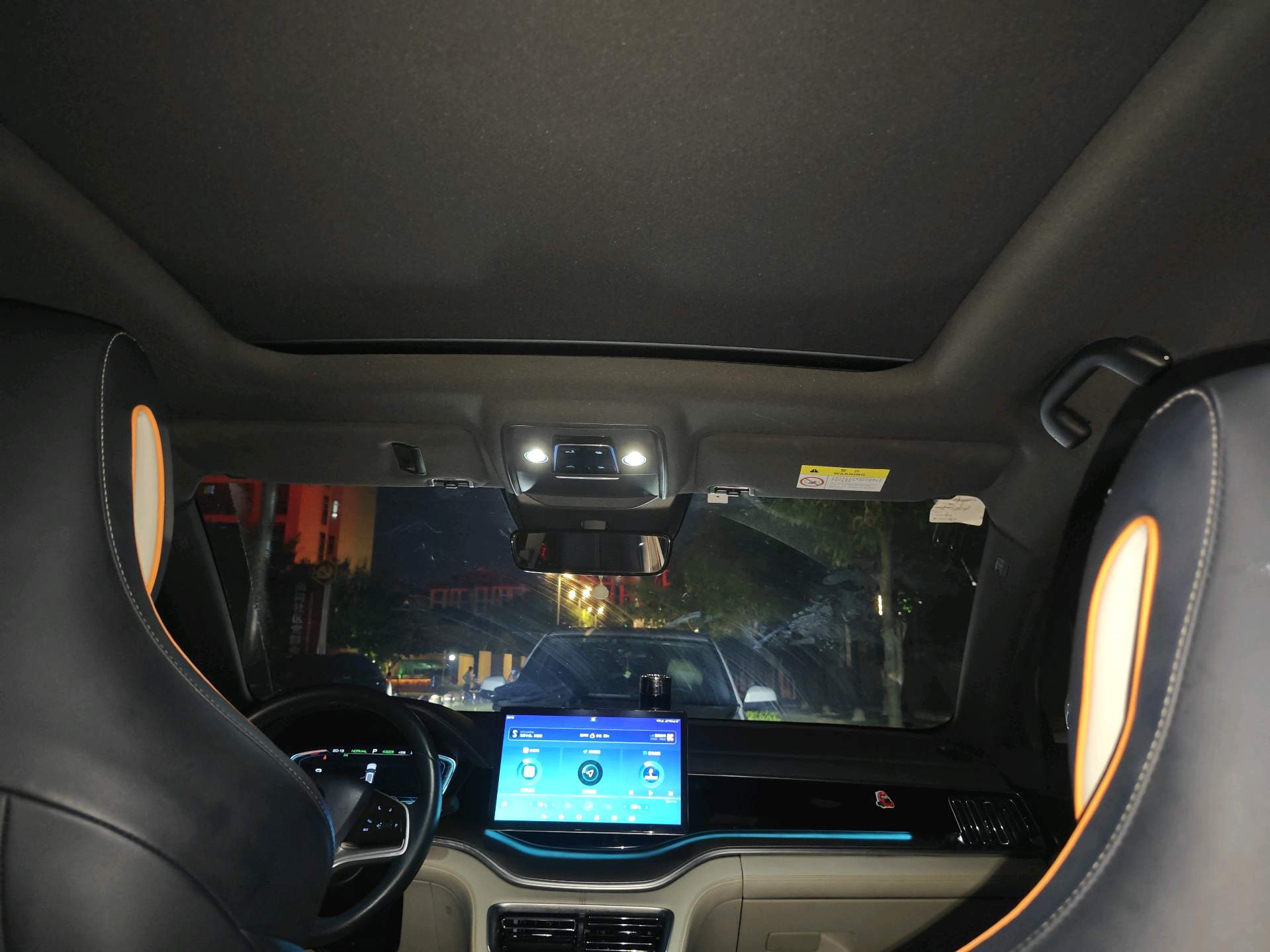BYD Song Plus New Energy 2022 #11 BYD Song Plus New Energy 2022 car image #11