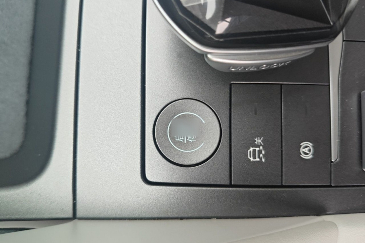 BYD YuanUP 2024 #11 BYD YuanUP 2024 immagine di auto #11