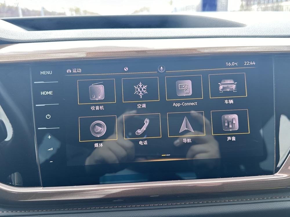 Volkswagen Tharu 2021 car image #10