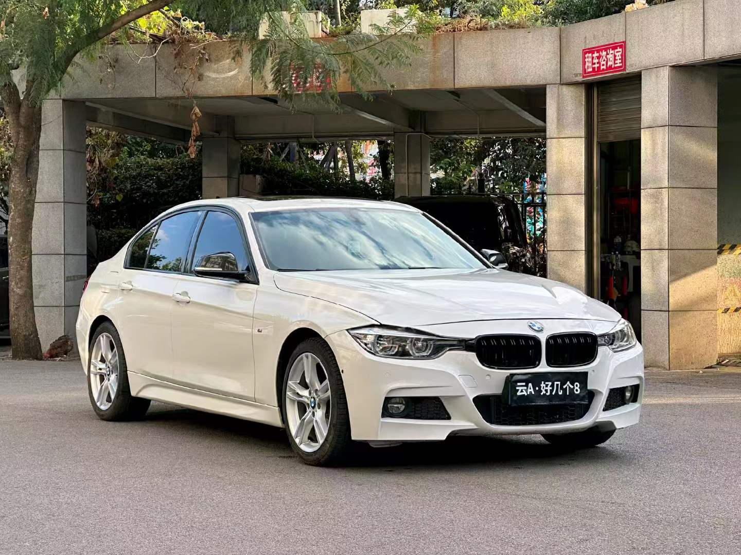 BMW 3 Series 2019 imagen de coche 