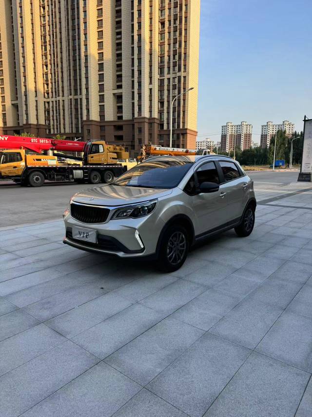 Livan X3 PRO 2023 Livan X3 PRO 2023 car image