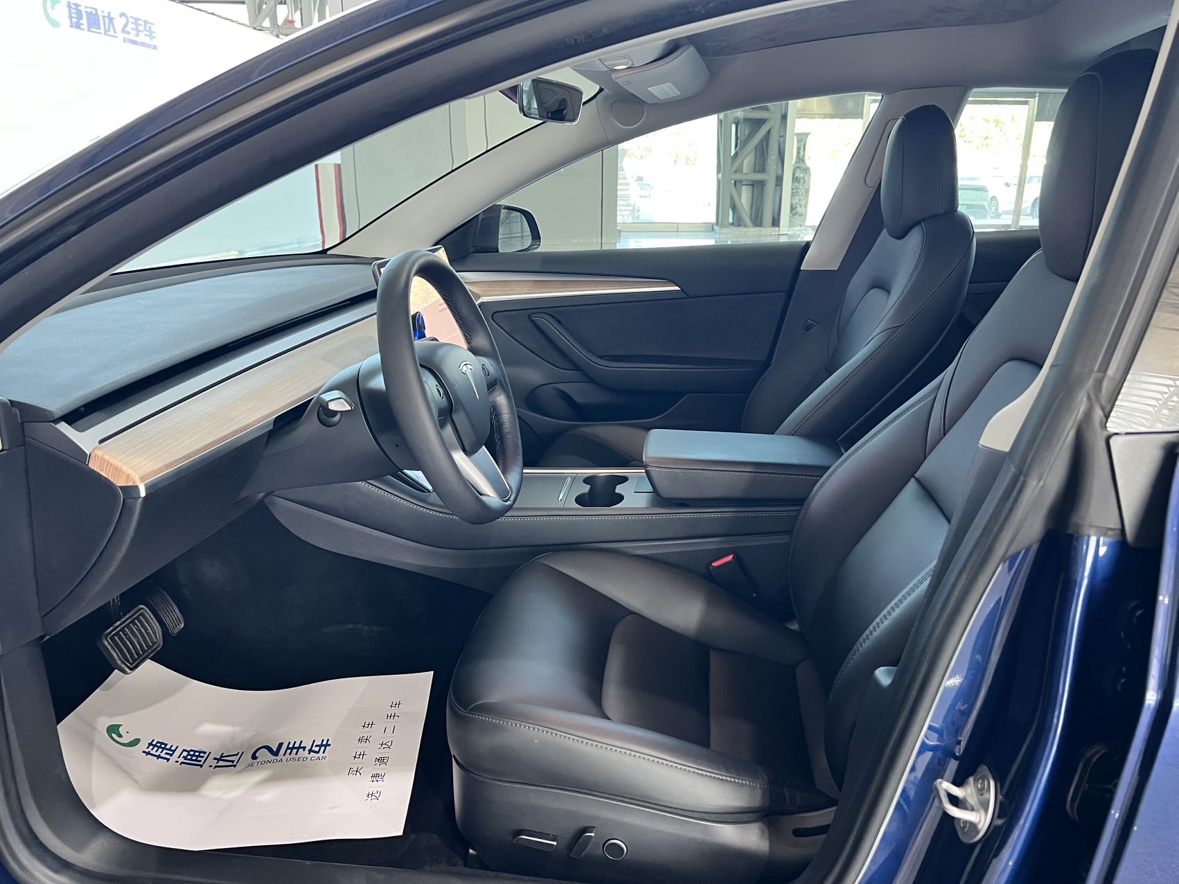 Tesla Model 3 2022 #5 Tesla Model 3 2022 car image #5