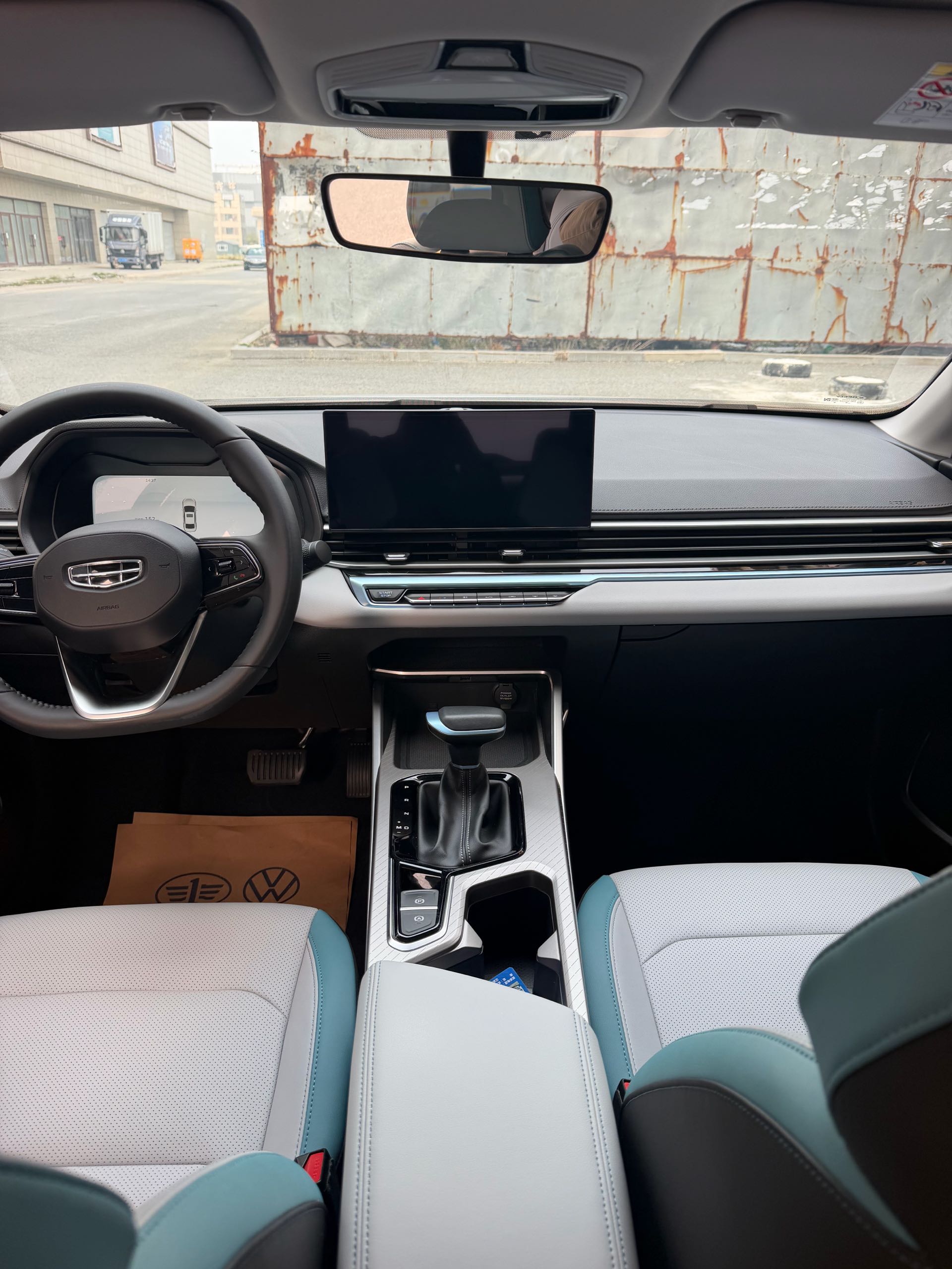 GEELY Emgrand 2023 #11 GEELY Emgrand 2023 car image #11