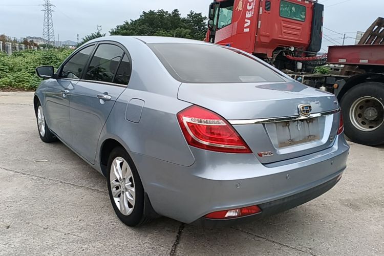 GEELY Emgrand 2015 #7 GEELY Emgrand 2015 car image #7