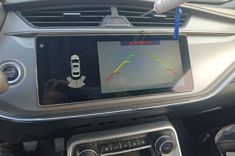 GEELY Binray 2020 #13 GEELY Binray 2020 imagen de coche #13