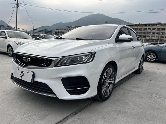 GEELY Binray 2020 #20 GEELY Binray 2020 immagine di auto #20
