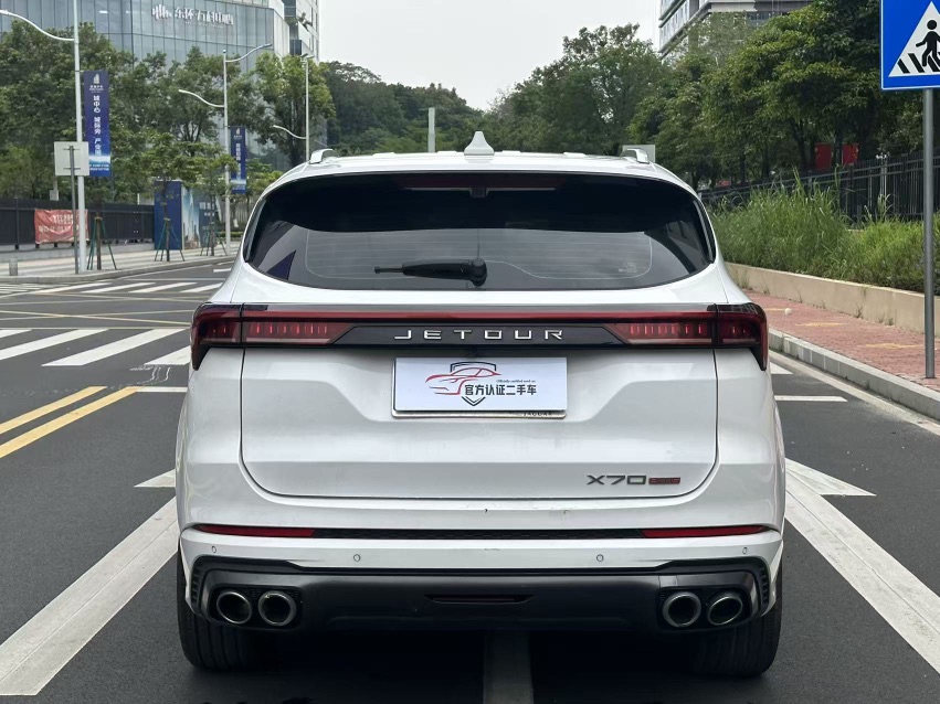 Jetour X70 PLUS 2021 #5 Jetour X70 PLUS 2021 car image #5