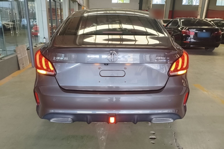 MG 5 2021 #6 MG 5 2021 immagine di auto #6