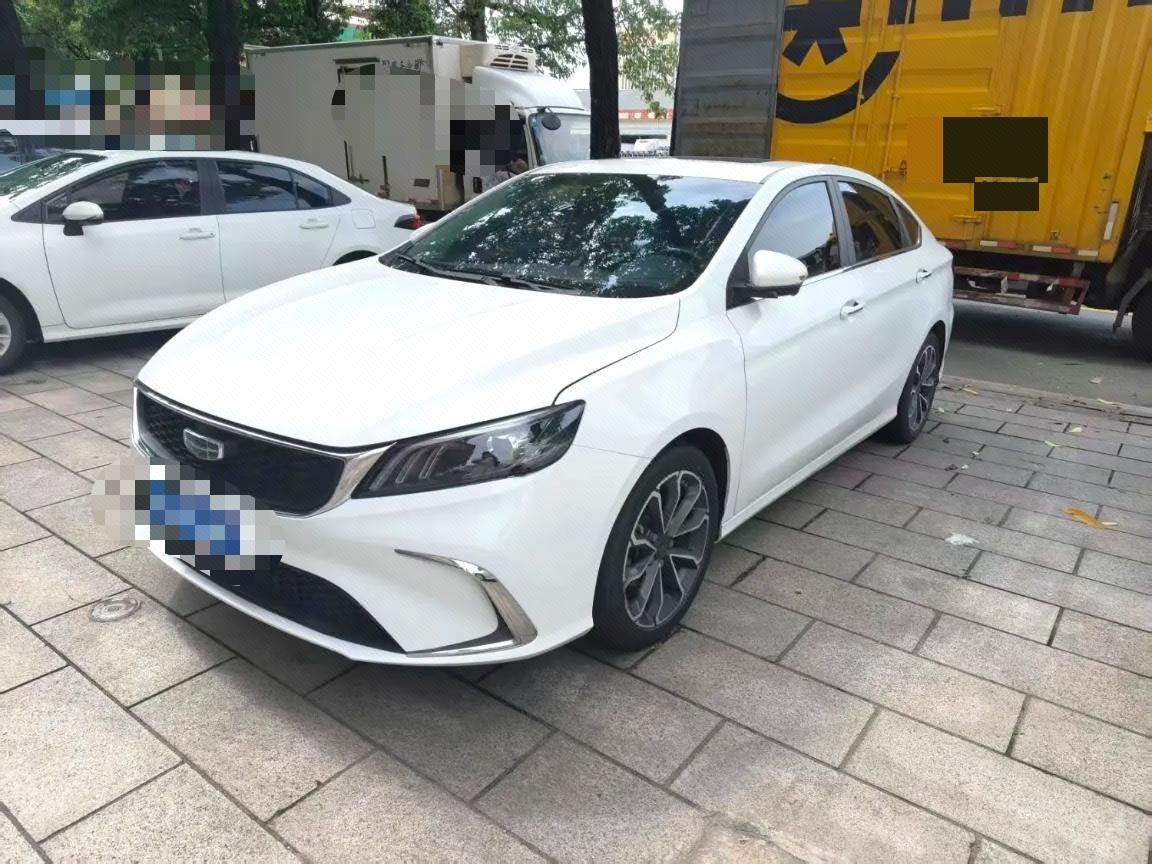 GEELY Binray 2020 GEELY Binray 2020 car image