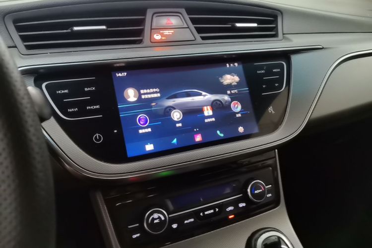 GEELY Emgrand GL 2018 #15 GEELY Emgrand GL 2018 imagen de coche #15