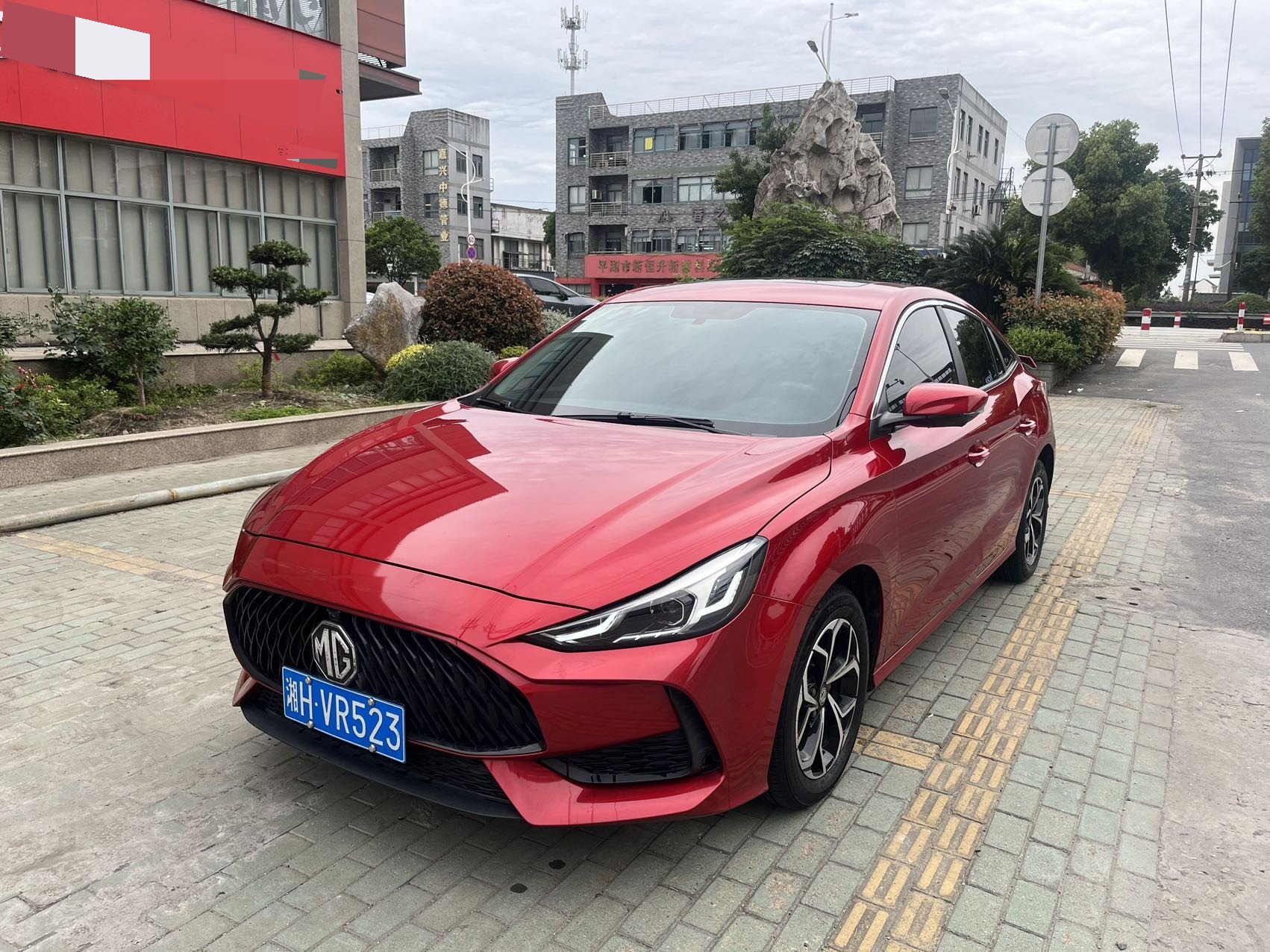 MG 5 2021 car image 
