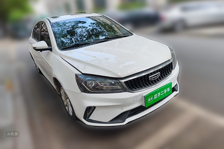 GEELY Emgrand 2022 #4 GEELY Emgrand 2022 car image #4