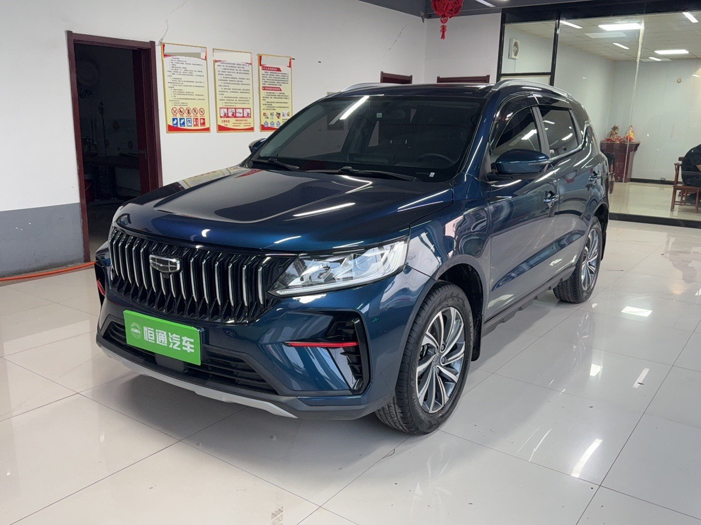 GEELY Vision X6 2022 car image 