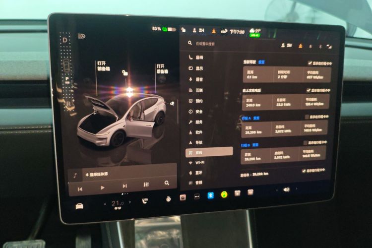 Tesla Model Y 2025 #13 Tesla Model Y 2025 car image #13
