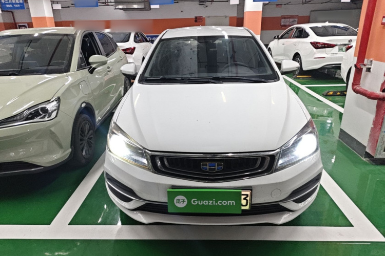 GEELY Emgrand New Energy 2021 car image #3