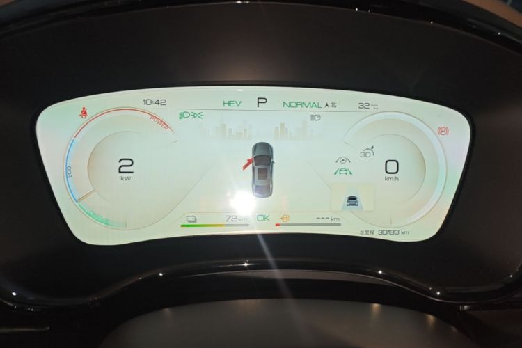 BYD Han 2022 car image #12