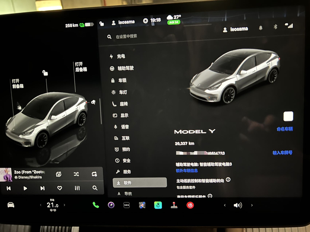 Tesla Model Y 2022 #10 Tesla Model Y 2022 car image #10