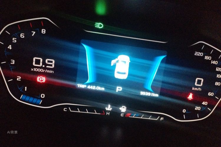 GEELY Vision X6 2019 car image #13