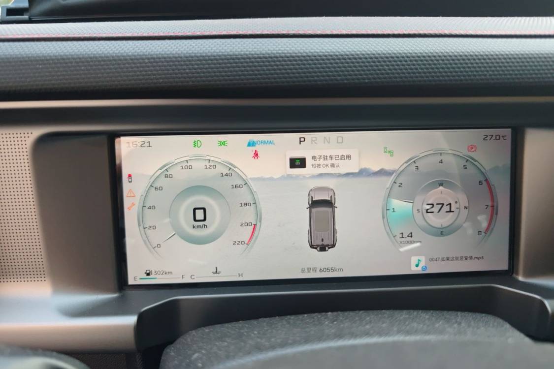 Jetour Traveller 2025 #24 Jetour Traveller 2025 immagine di auto #24