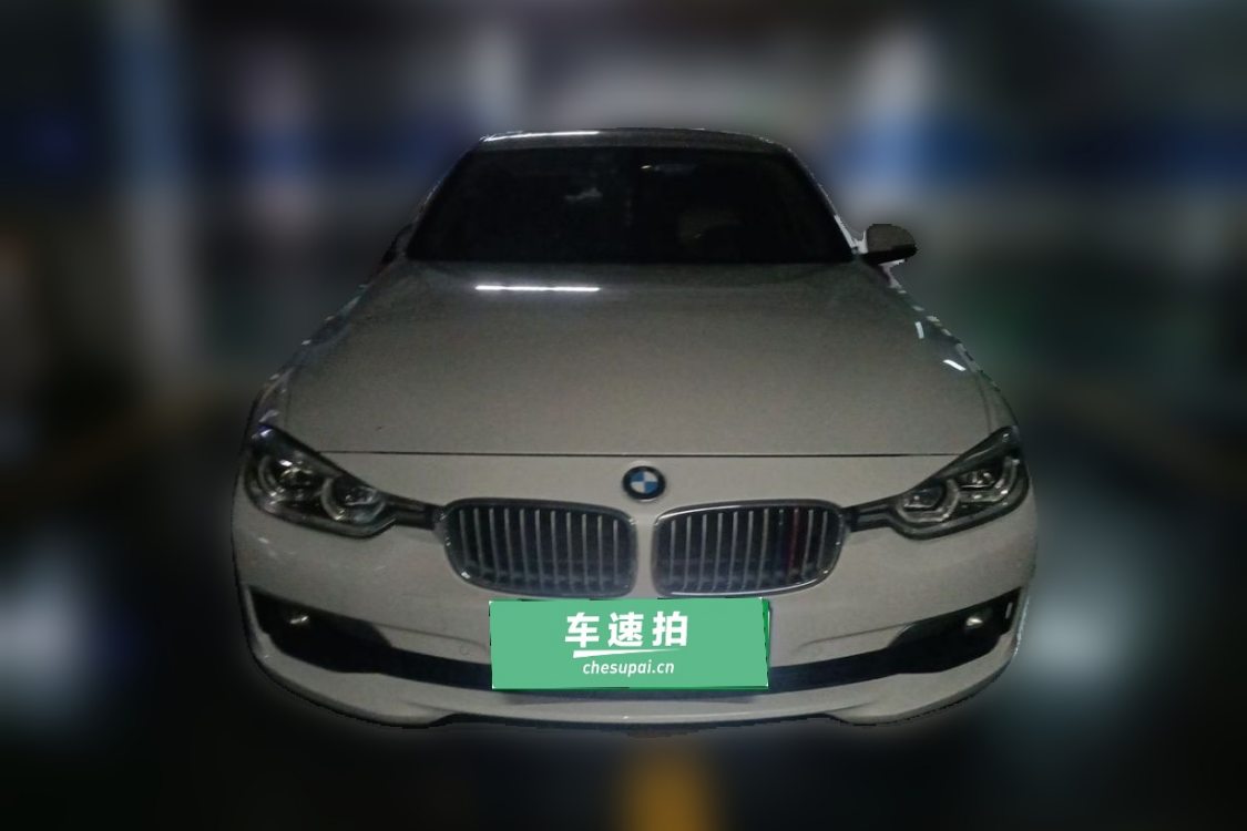 BMW 3 Series 2017 #5 BMW 3 Series 2017 car image #5